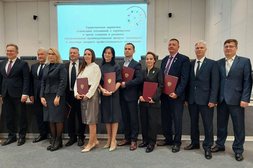 Уралхиммаш подготовит будущие кадры  в рамках федерального проекта «Профессионалитет»